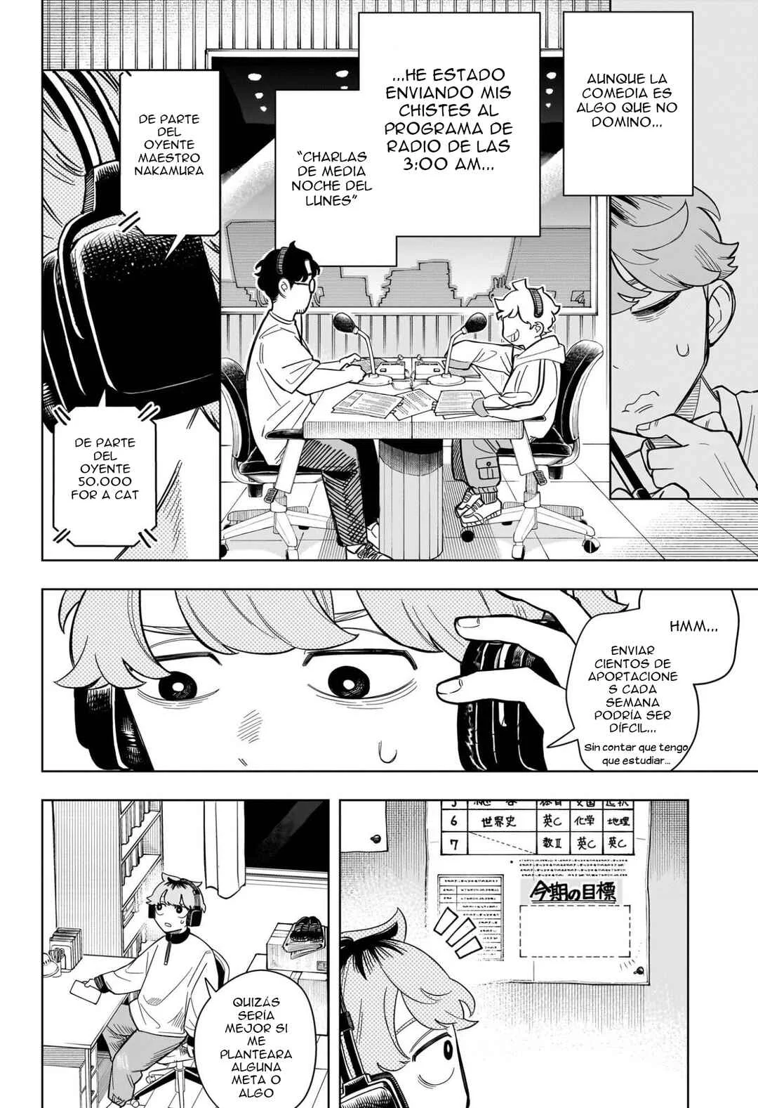 Someone Hertz Capítulo 2: Eres gracioso - Page 5
