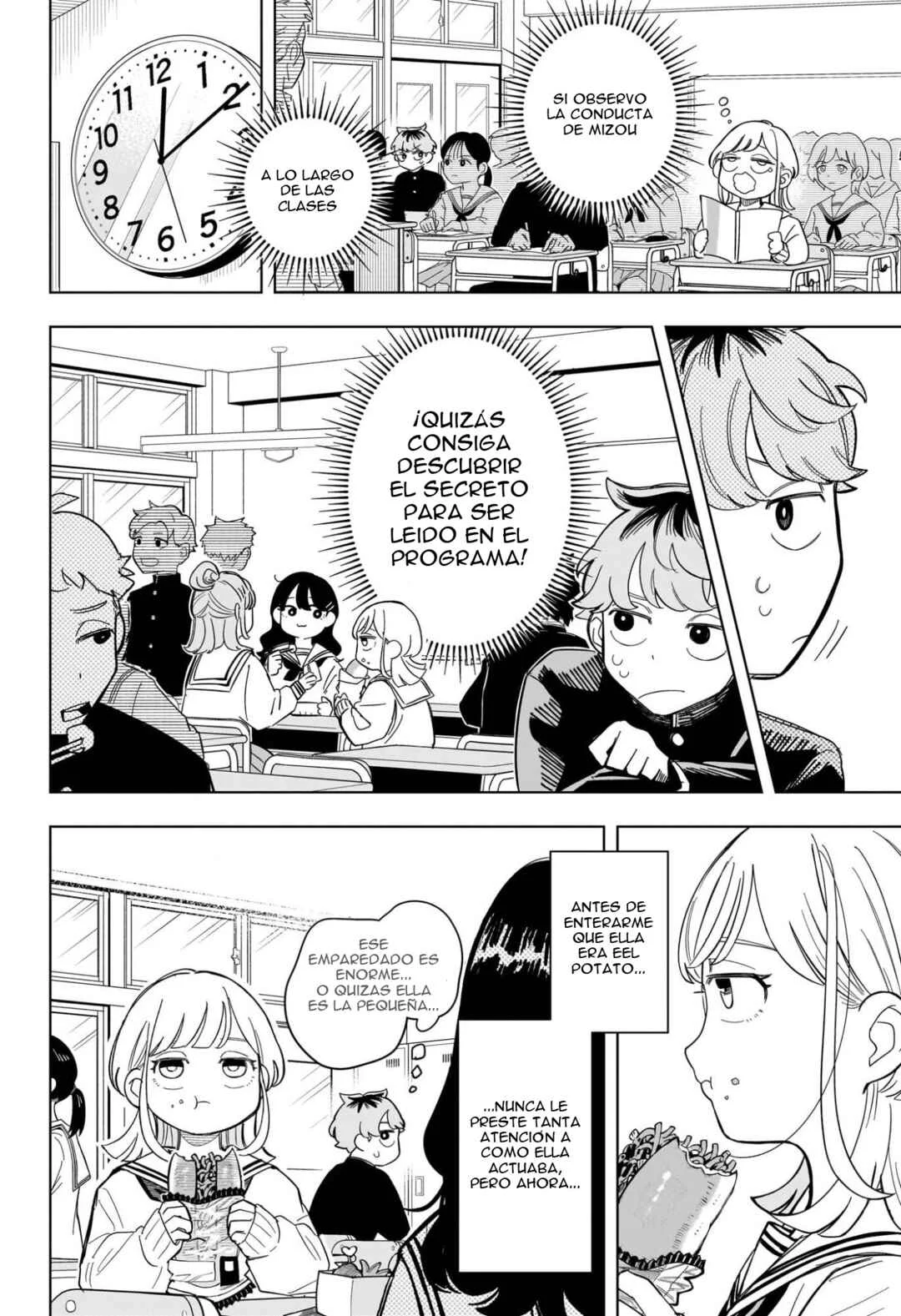 Someone Hertz Capítulo 2: Eres gracioso - Page 11