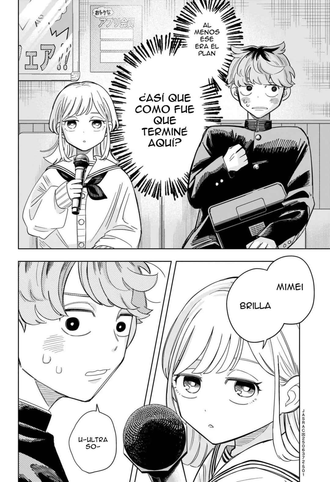 Someone Hertz Capítulo 3: Cansado de caminar - Page 3