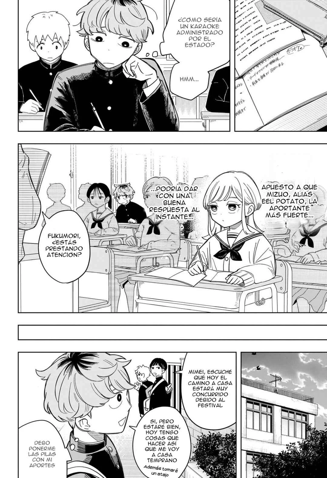 Someone Hertz Capítulo 3: Cansado de caminar - Page 5