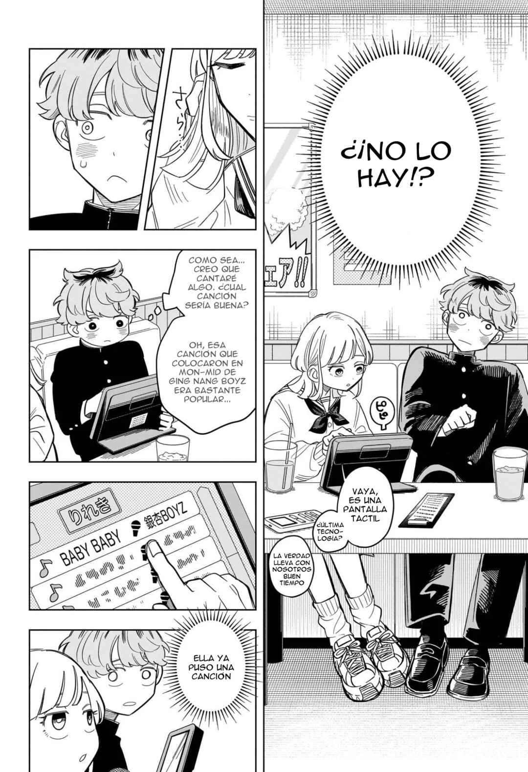 Someone Hertz Capítulo 3: Cansado de caminar - Page 11