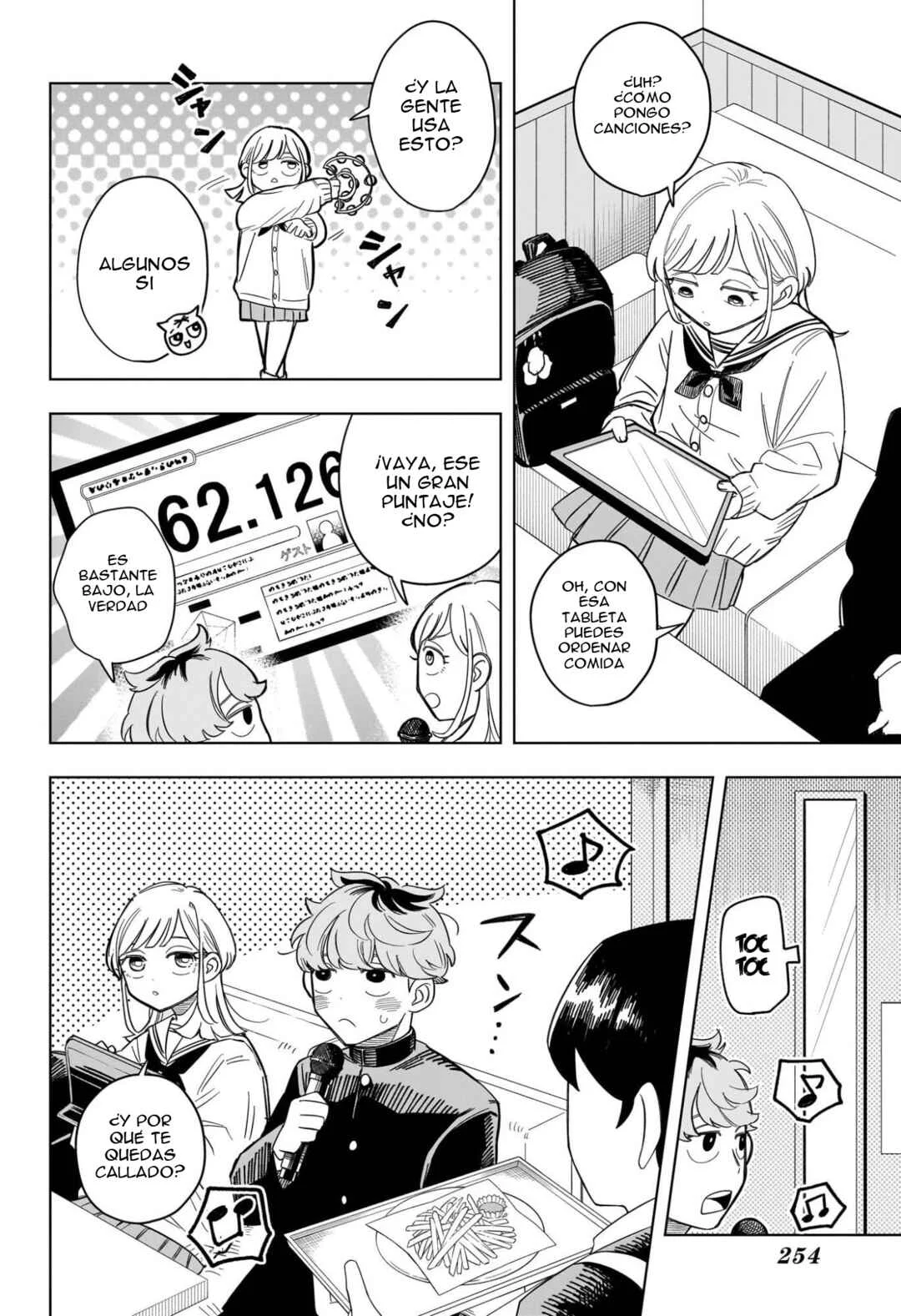 Someone Hertz Capítulo 3: Cansado de caminar - Page 15