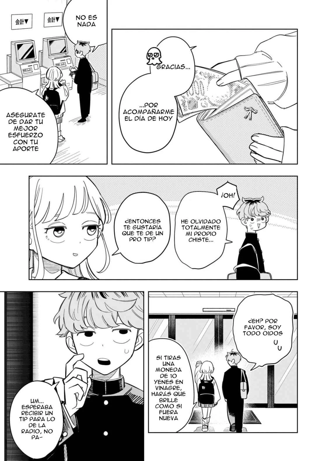 Someone Hertz Capítulo 3: Cansado de caminar - Page 18