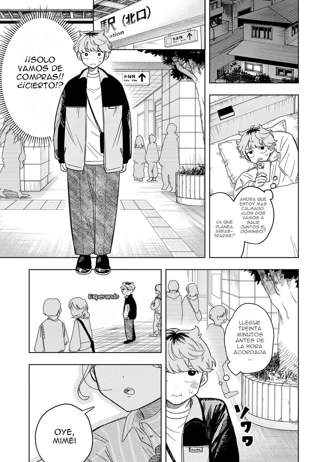 Someone Hertz Capítulo 5: Par que combina - Page 4