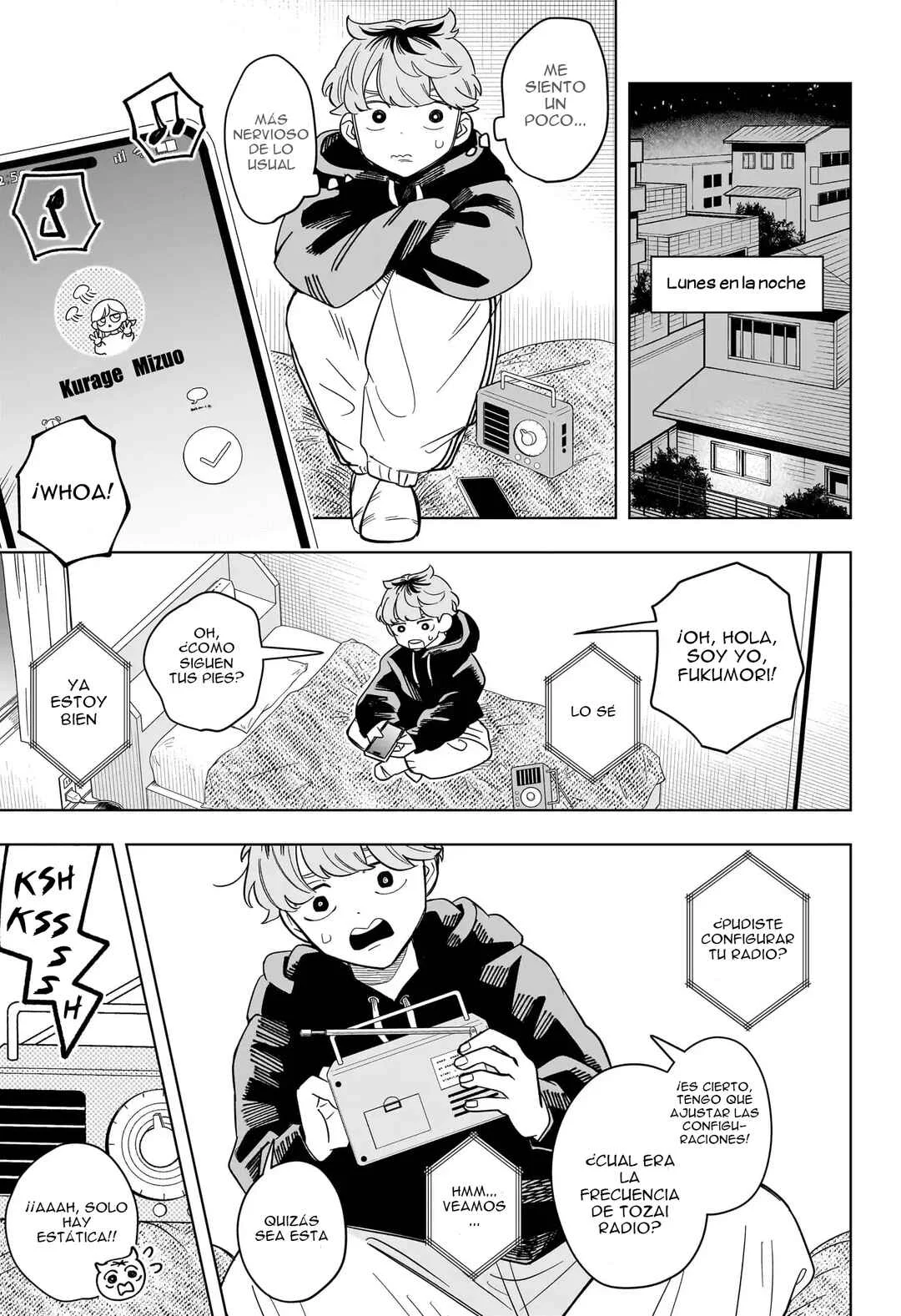 Someone Hertz Capítulo 5: Par que combina - Page 14
