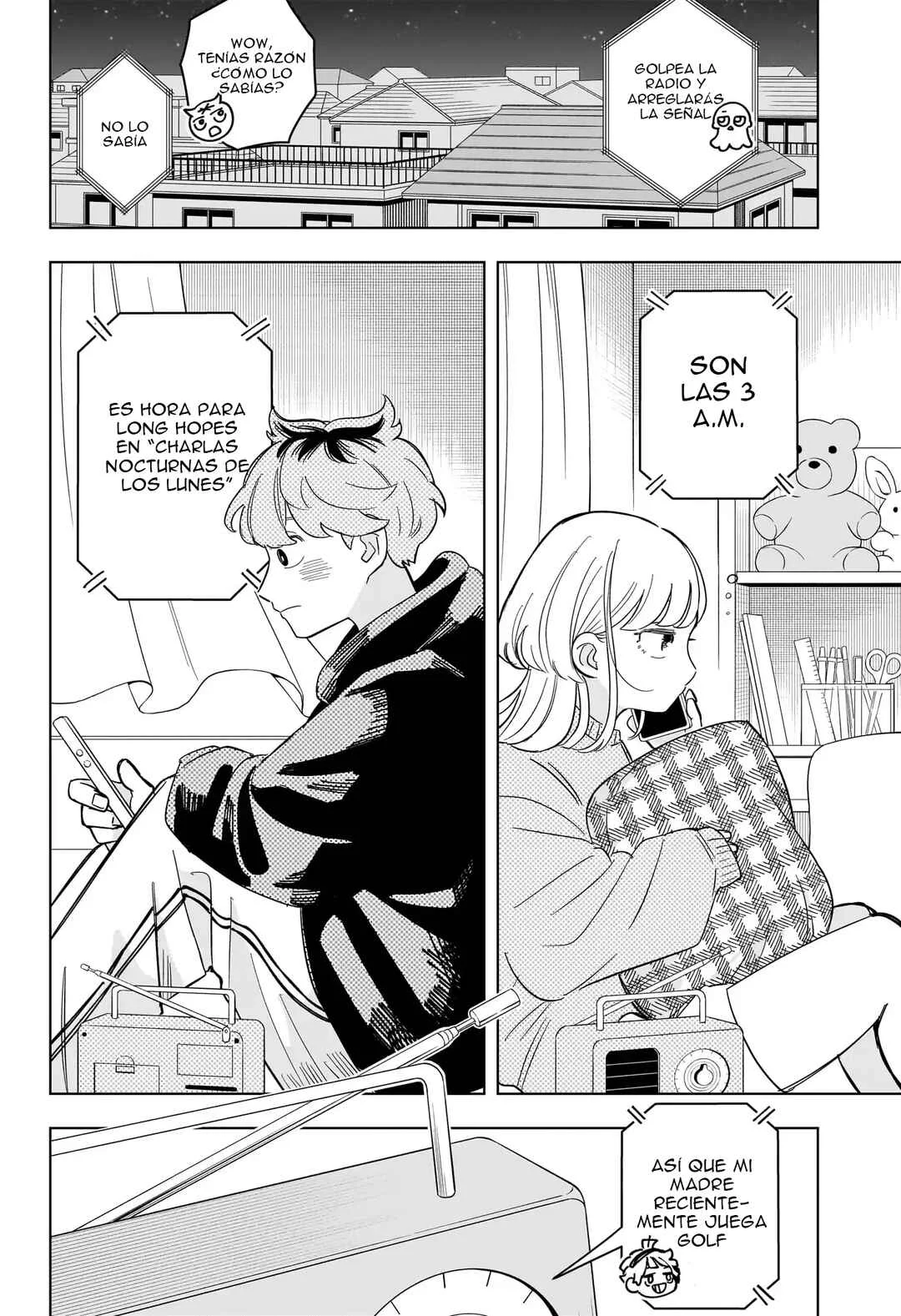 Someone Hertz Capítulo 5: Par que combina - Page 15