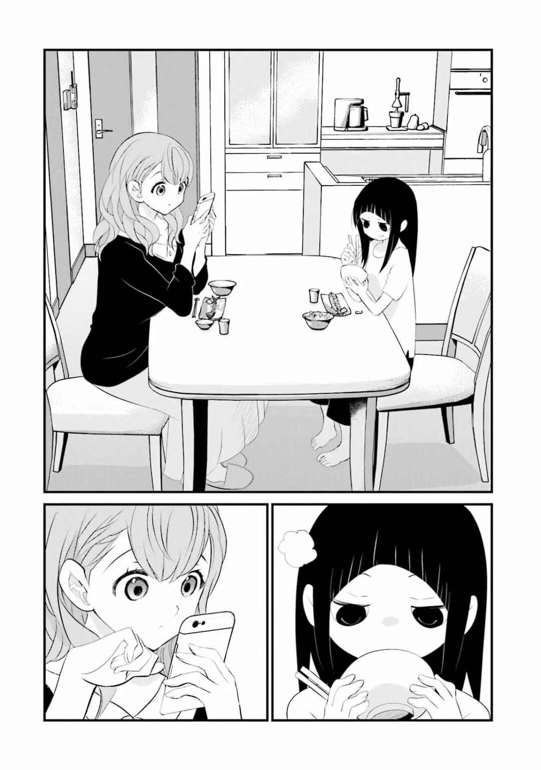 Sonna Kazoku nara Sutechaeba? Capítulo 1 - Page 8
