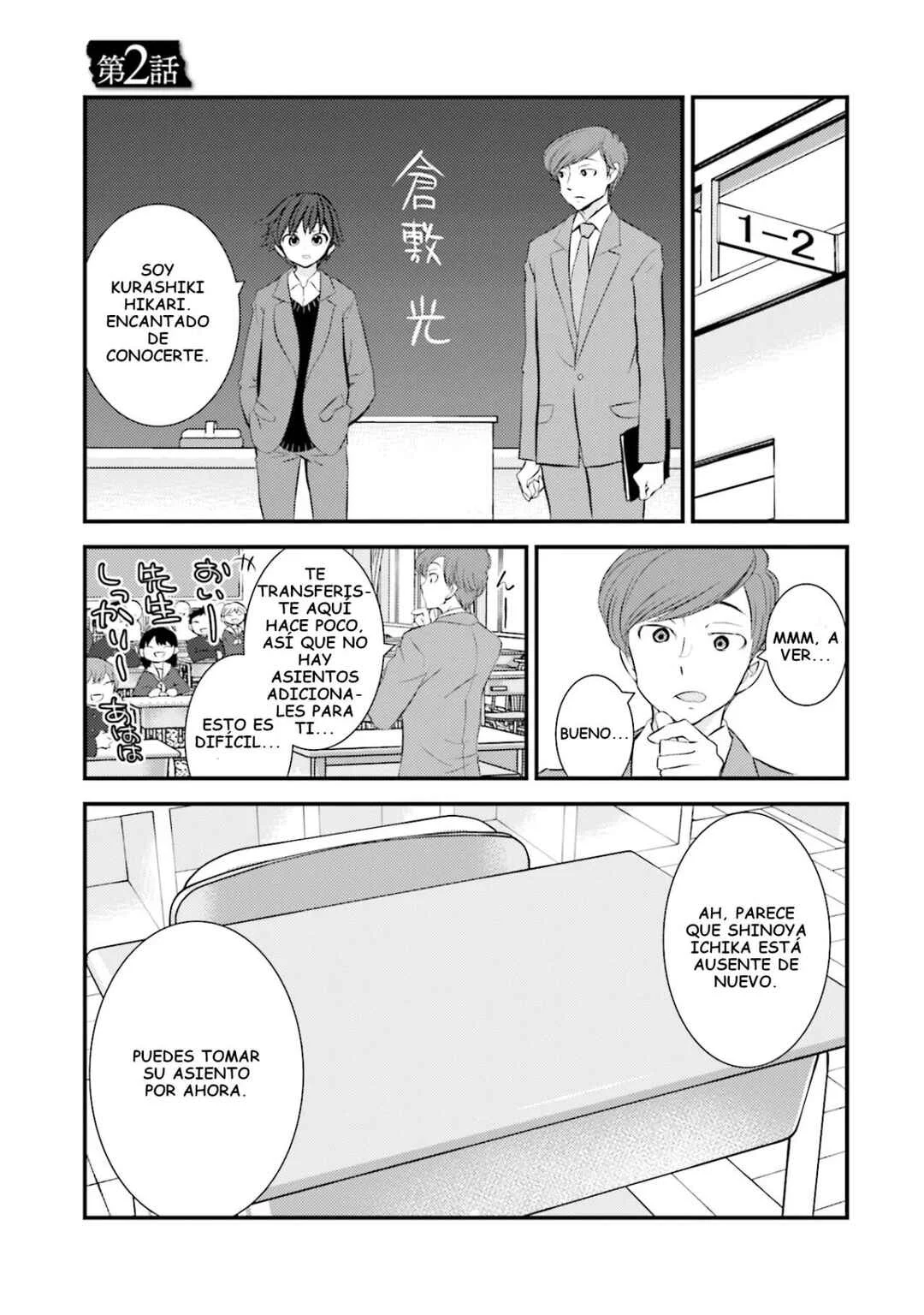 Sonna Kazoku nara Sutechaeba? Capítulo 2 - Page 2