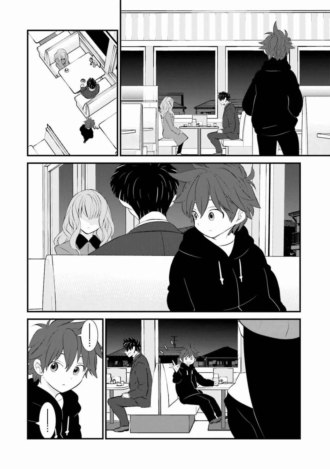 Sonna Kazoku nara Sutechaeba? Capítulo 4 - Page 9
