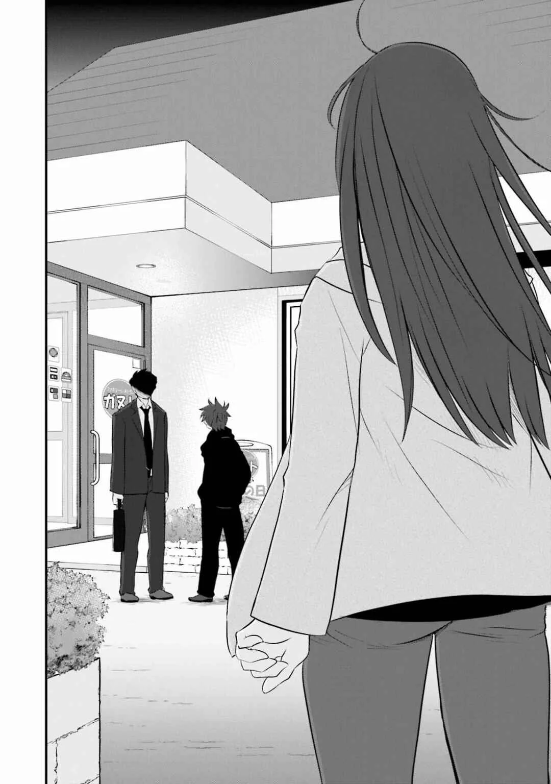 Sonna Kazoku nara Sutechaeba? Capítulo 4 - Page 15