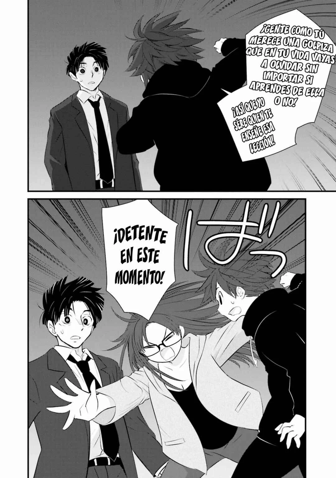 Sonna Kazoku nara Sutechaeba? Capítulo 4 - Page 17