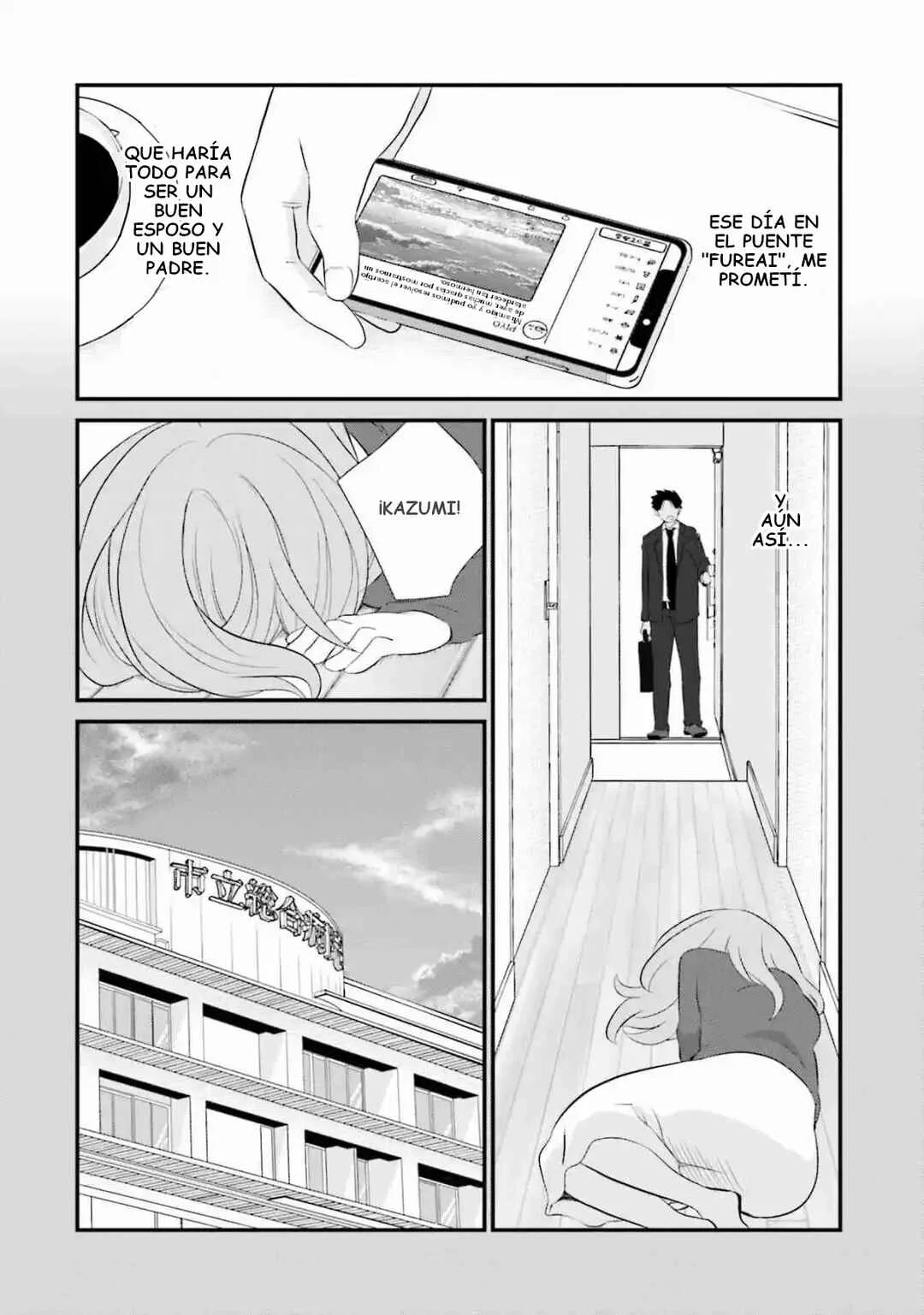Sonna Kazoku nara Sutechaeba? Capítulo 5 - Page 9