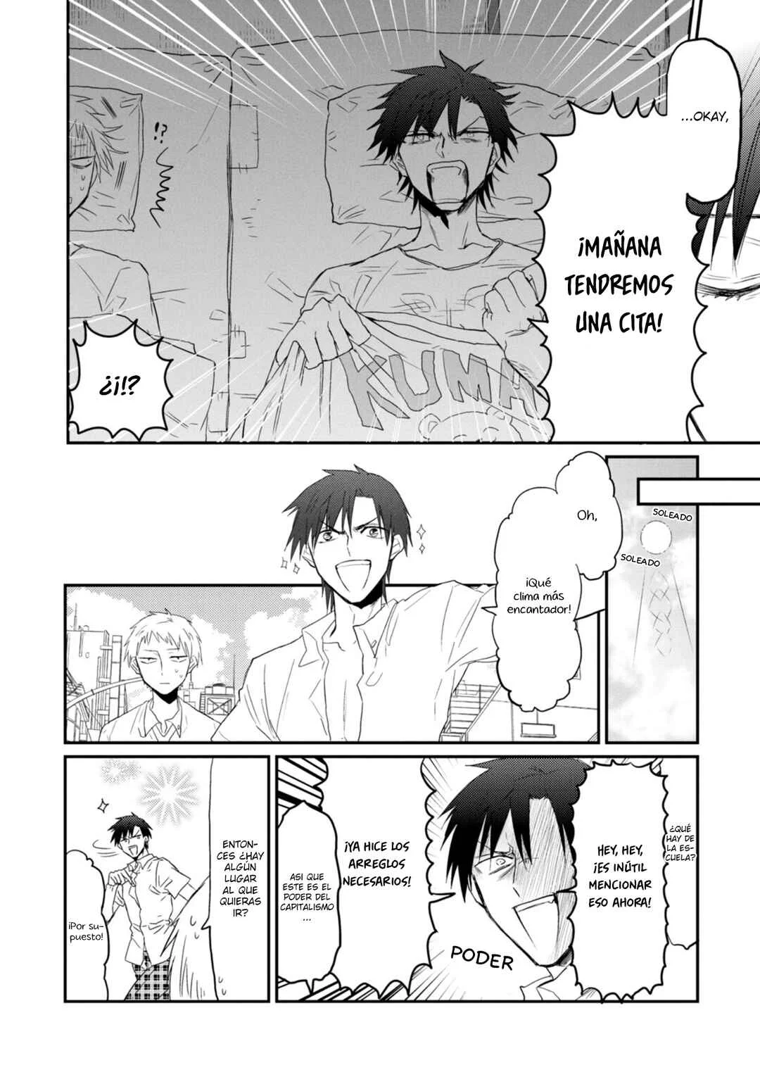 Sonna Me de Mitekure Capítulo 5 - Page 17