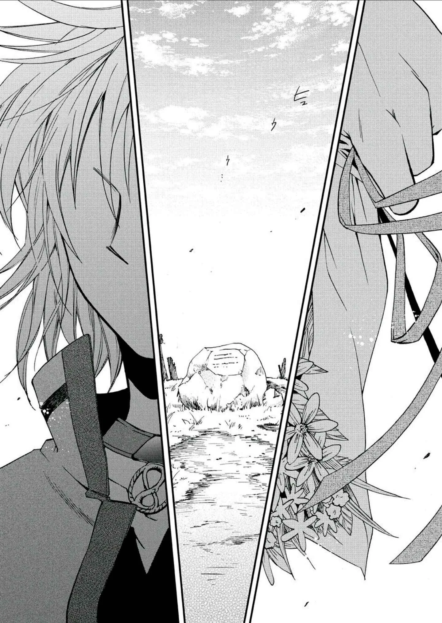 Sora no Kiseki Gaiden - Löwe Monogatari Capítulo 1 - Page 2