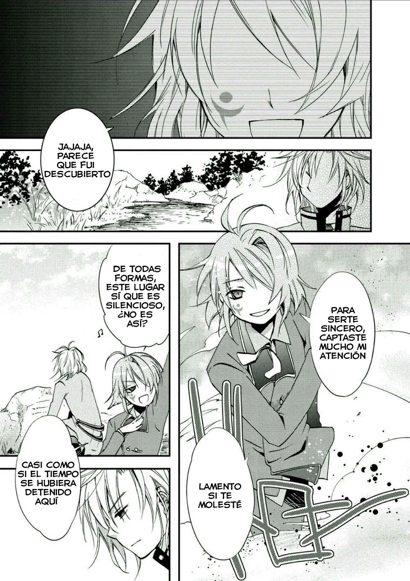 Sora no Kiseki Gaiden - Löwe Monogatari Capítulo 1 - Page 4