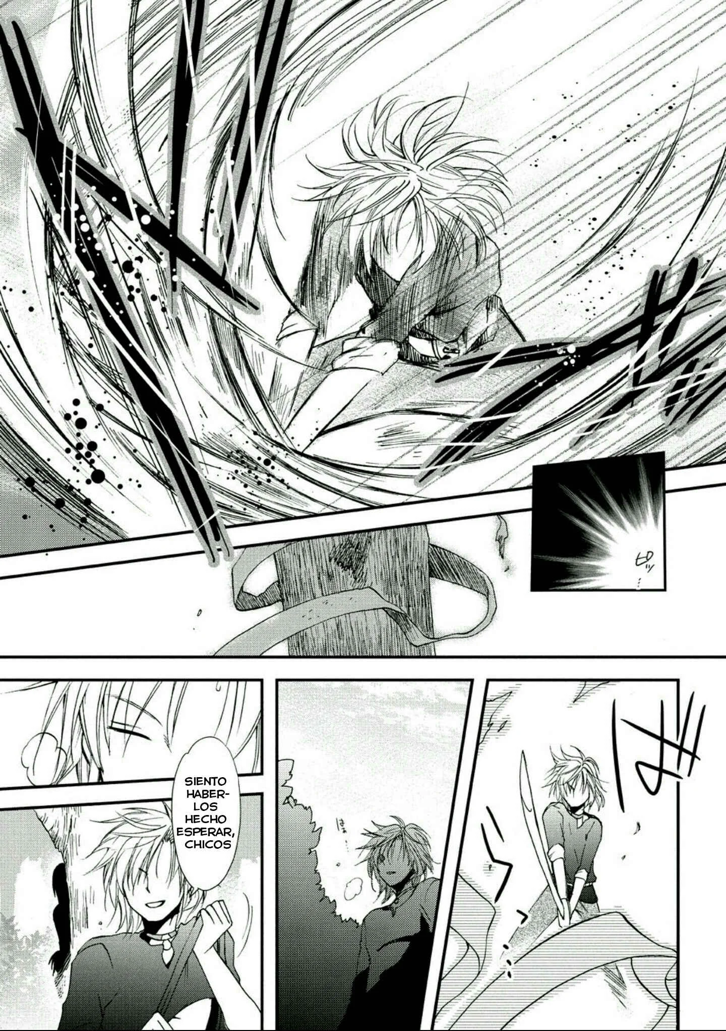 Sora no Kiseki Gaiden - Löwe Monogatari Capítulo 1 - Page 8
