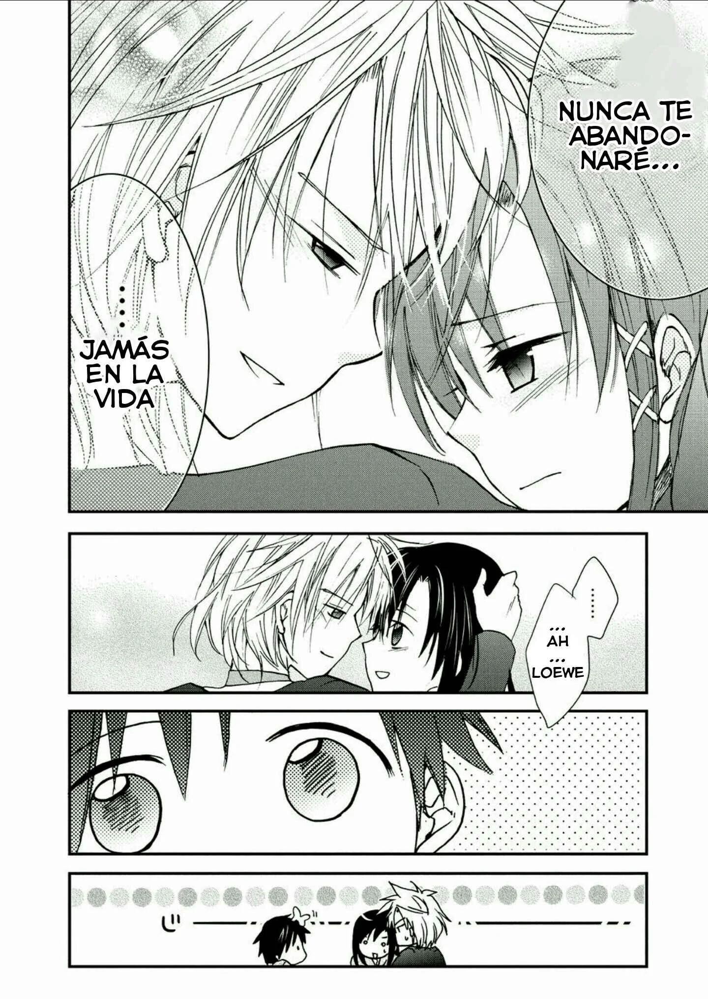 Sora no Kiseki Gaiden - Löwe Monogatari Capítulo 1 - Page 13