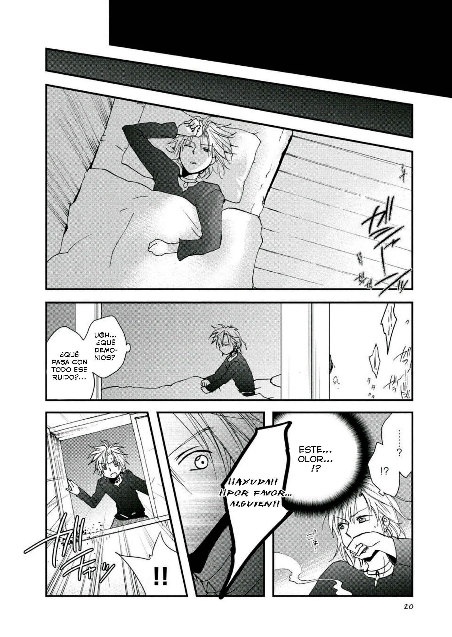 Sora no Kiseki Gaiden - Löwe Monogatari Capítulo 1 - Page 19
