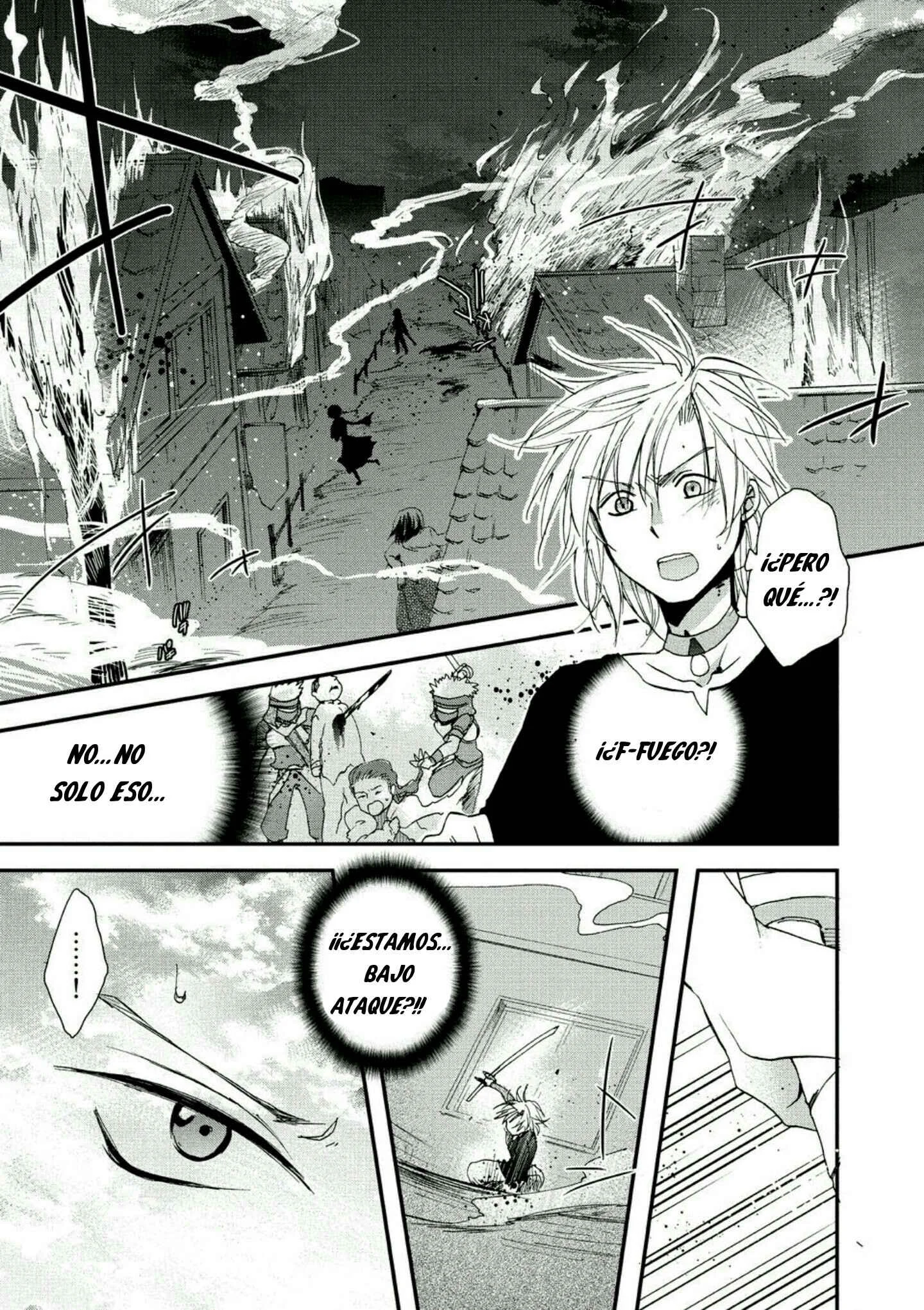Sora no Kiseki Gaiden - Löwe Monogatari Capítulo 1 - Page 20