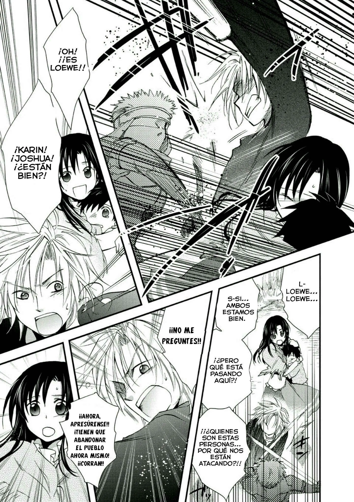 Sora no Kiseki Gaiden - Löwe Monogatari Capítulo 1 - Page 22
