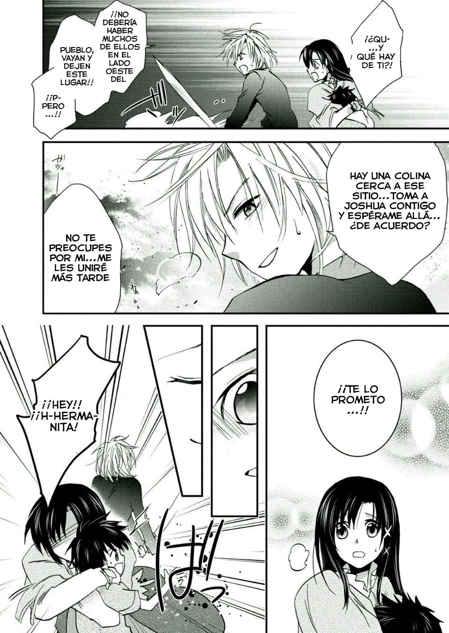 Sora no Kiseki Gaiden - Löwe Monogatari Capítulo 1 - Page 23