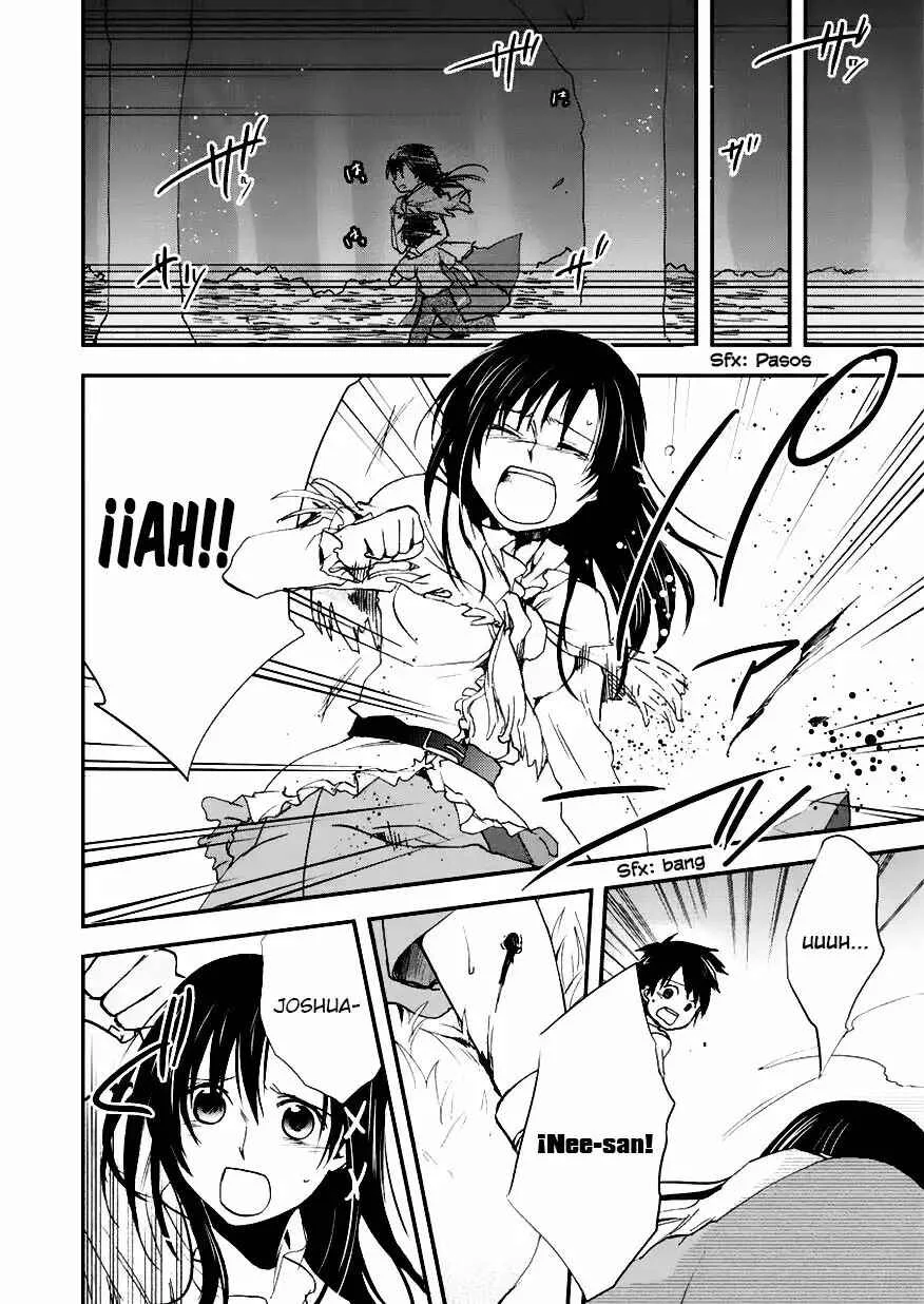 Sora no Kiseki Gaiden - Löwe Monogatari Capítulo 2 - Page 3