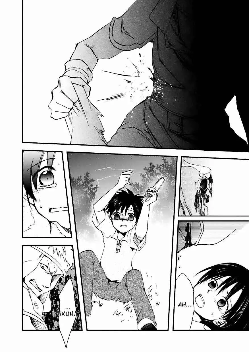 Sora no Kiseki Gaiden - Löwe Monogatari Capítulo 2 - Page 9