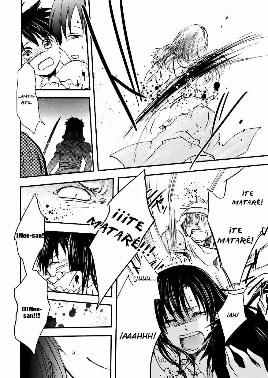 Sora no Kiseki Gaiden - Löwe Monogatari Capítulo 2 - Page 11