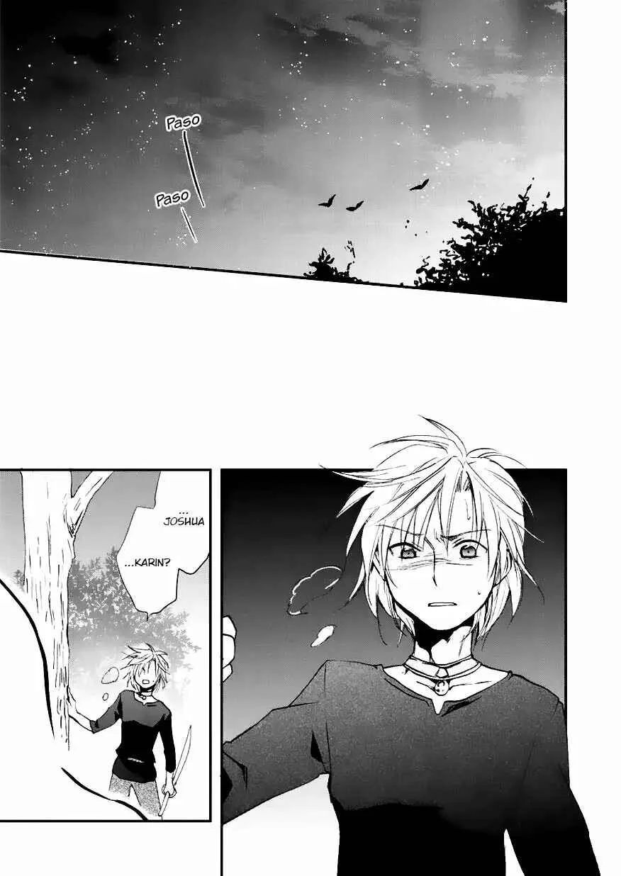 Sora no Kiseki Gaiden - Löwe Monogatari Capítulo 2 - Page 14