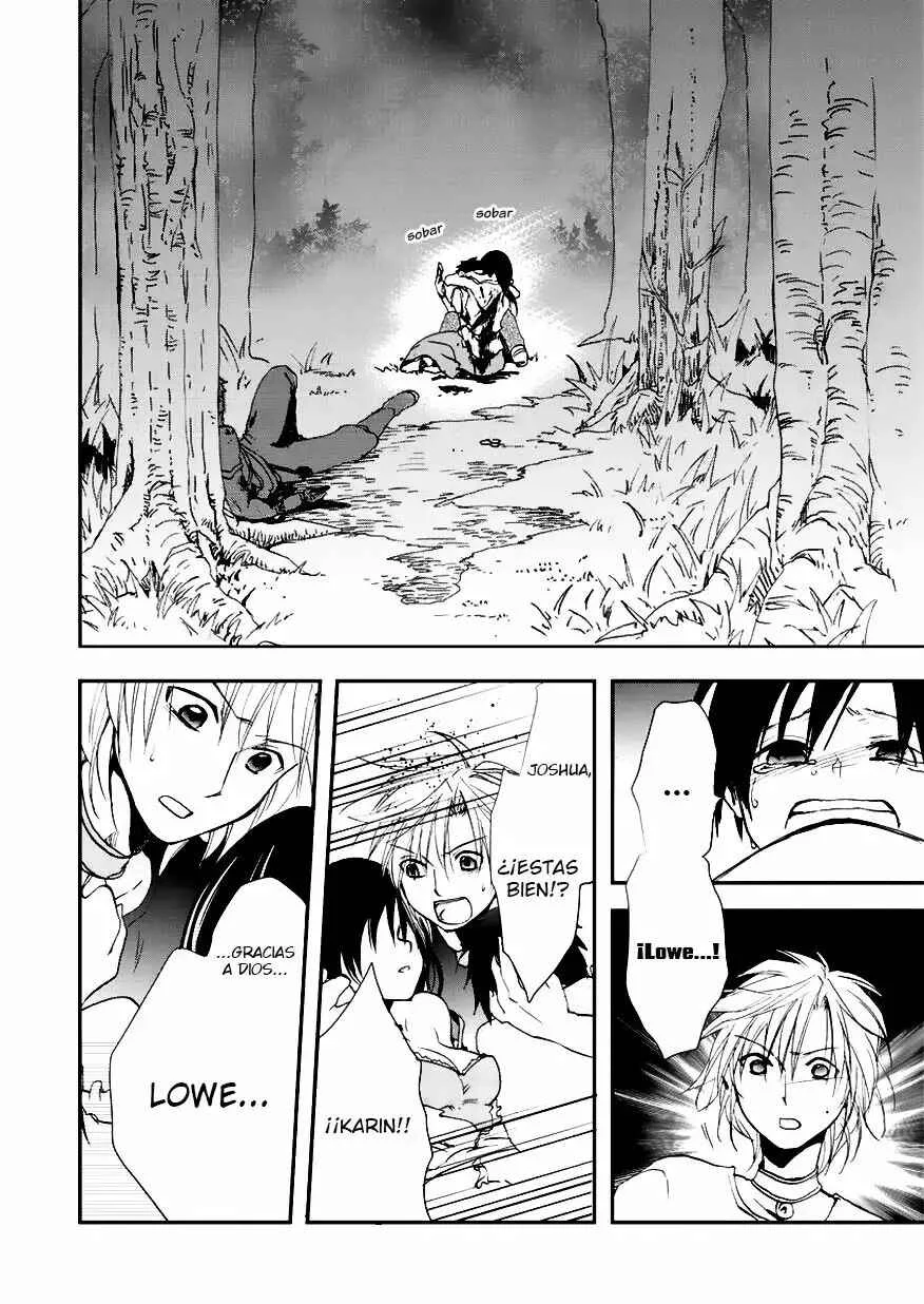Sora no Kiseki Gaiden - Löwe Monogatari Capítulo 2 - Page 15