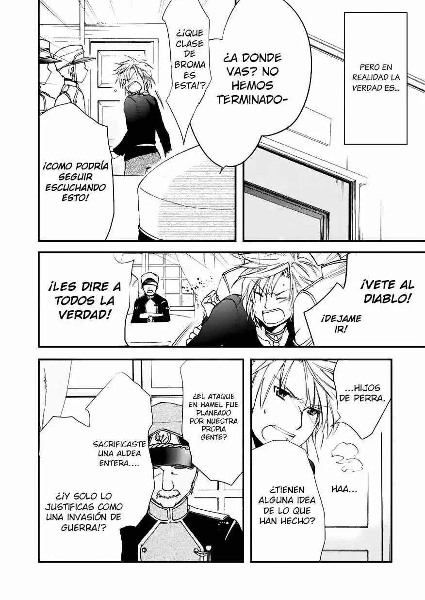 Sora no Kiseki Gaiden - Löwe Monogatari Capítulo 2 - Page 21
