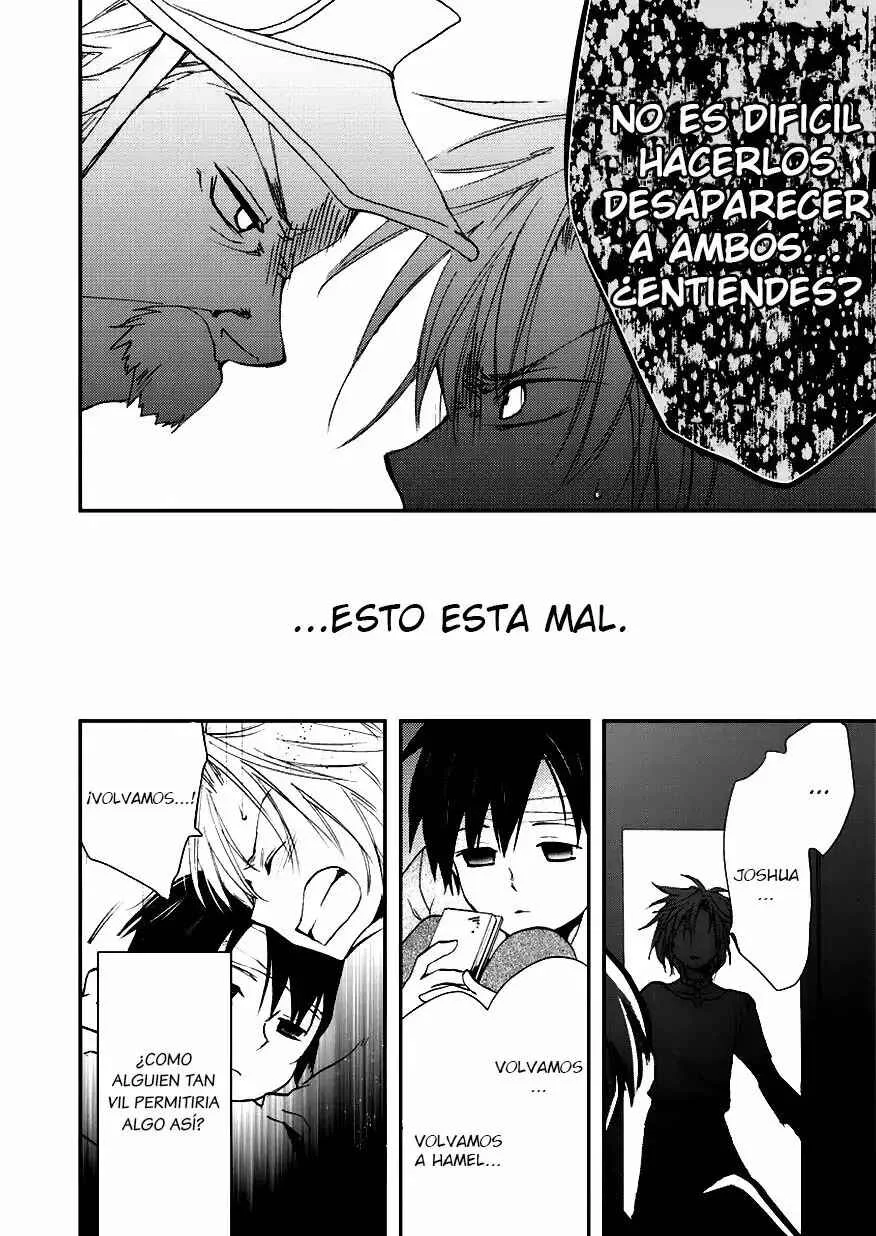 Sora no Kiseki Gaiden - Löwe Monogatari Capítulo 2 - Page 23