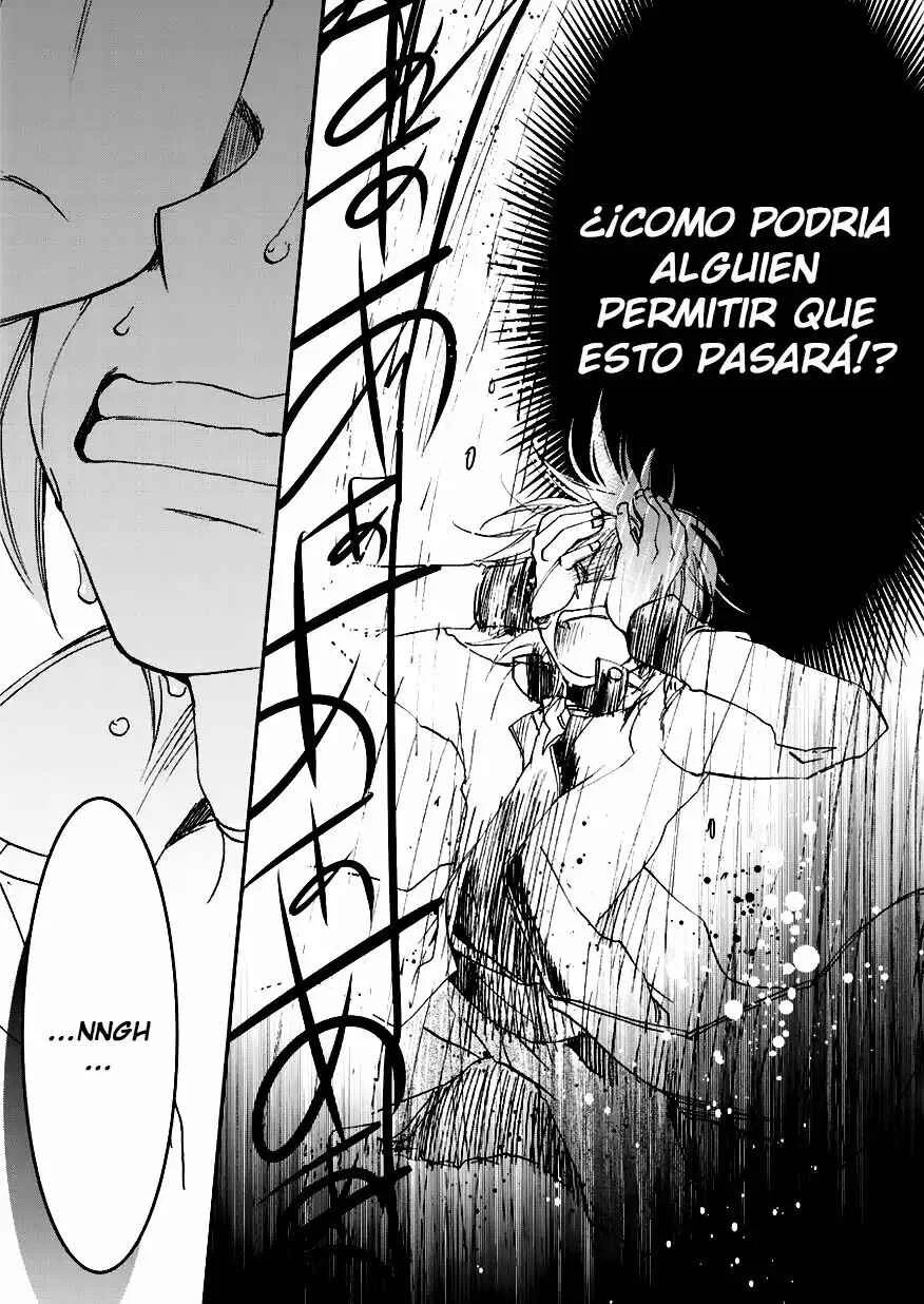 Sora no Kiseki Gaiden - Löwe Monogatari Capítulo 2 - Page 26