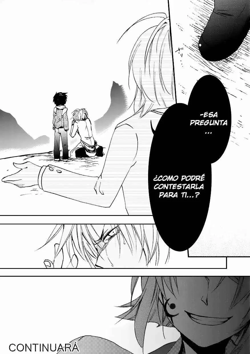 Sora no Kiseki Gaiden - Löwe Monogatari Capítulo 2 - Page 27