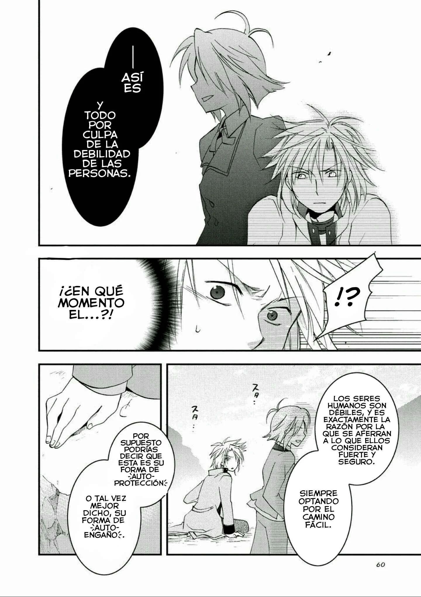 Sora no Kiseki Gaiden - Löwe Monogatari Capítulo 3 - Page 6
