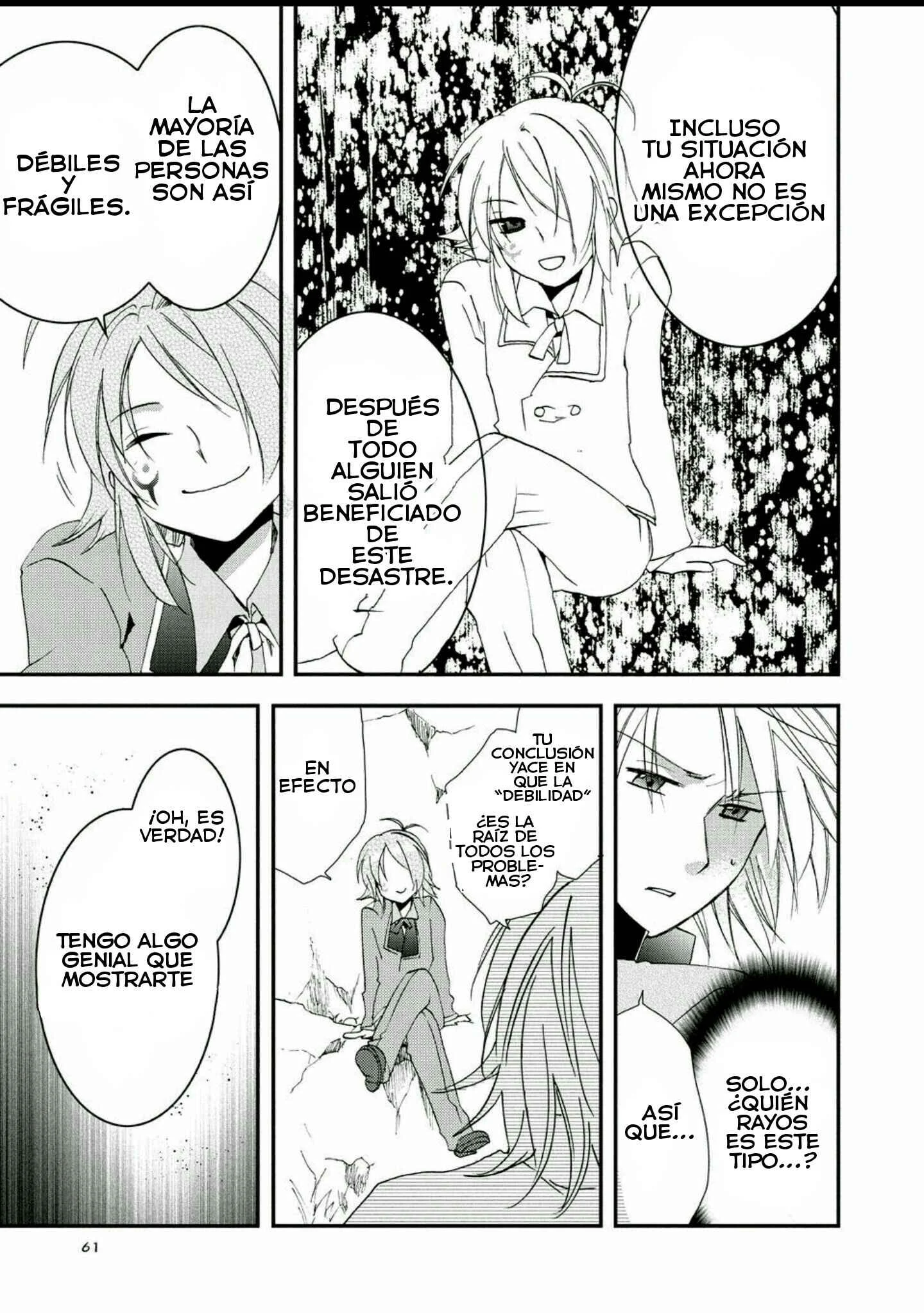 Sora no Kiseki Gaiden - Löwe Monogatari Capítulo 3 - Page 7