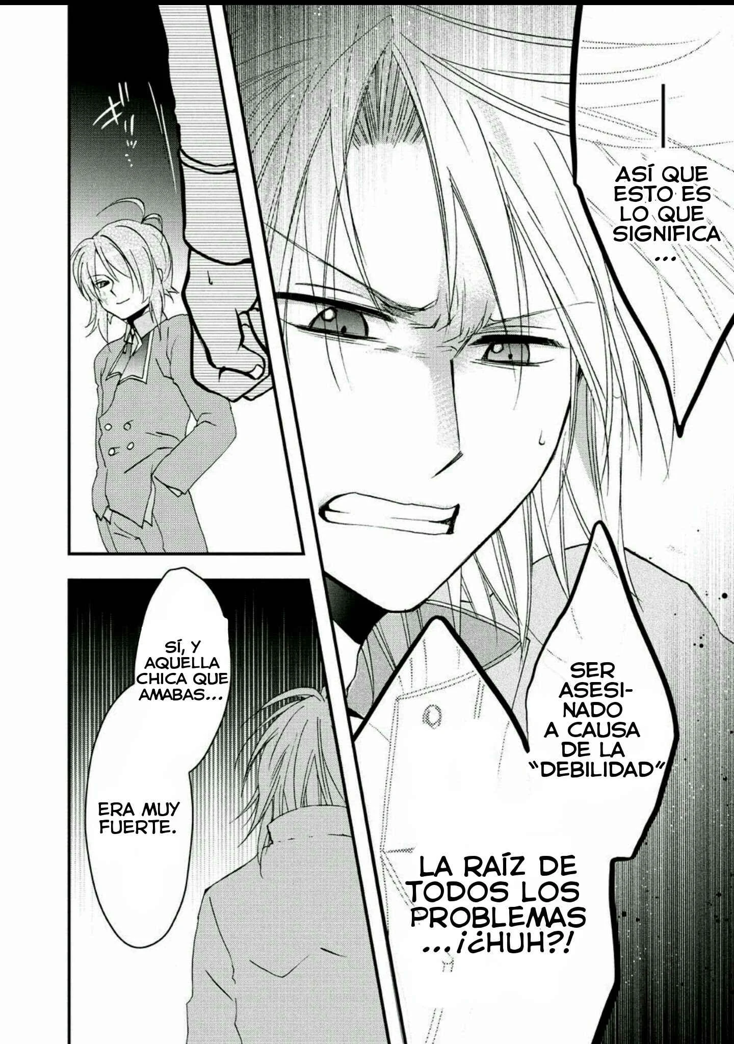 Sora no Kiseki Gaiden - Löwe Monogatari Capítulo 3 - Page 14
