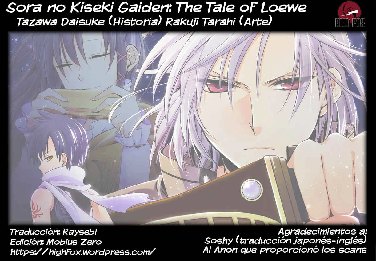 Sora no Kiseki Gaiden - Löwe Monogatari Capítulo 3 - Page 26