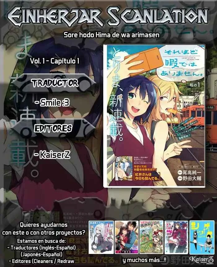 Sore Hodo Hima De Wa Arimasen. Capítulo 1 - Page 1