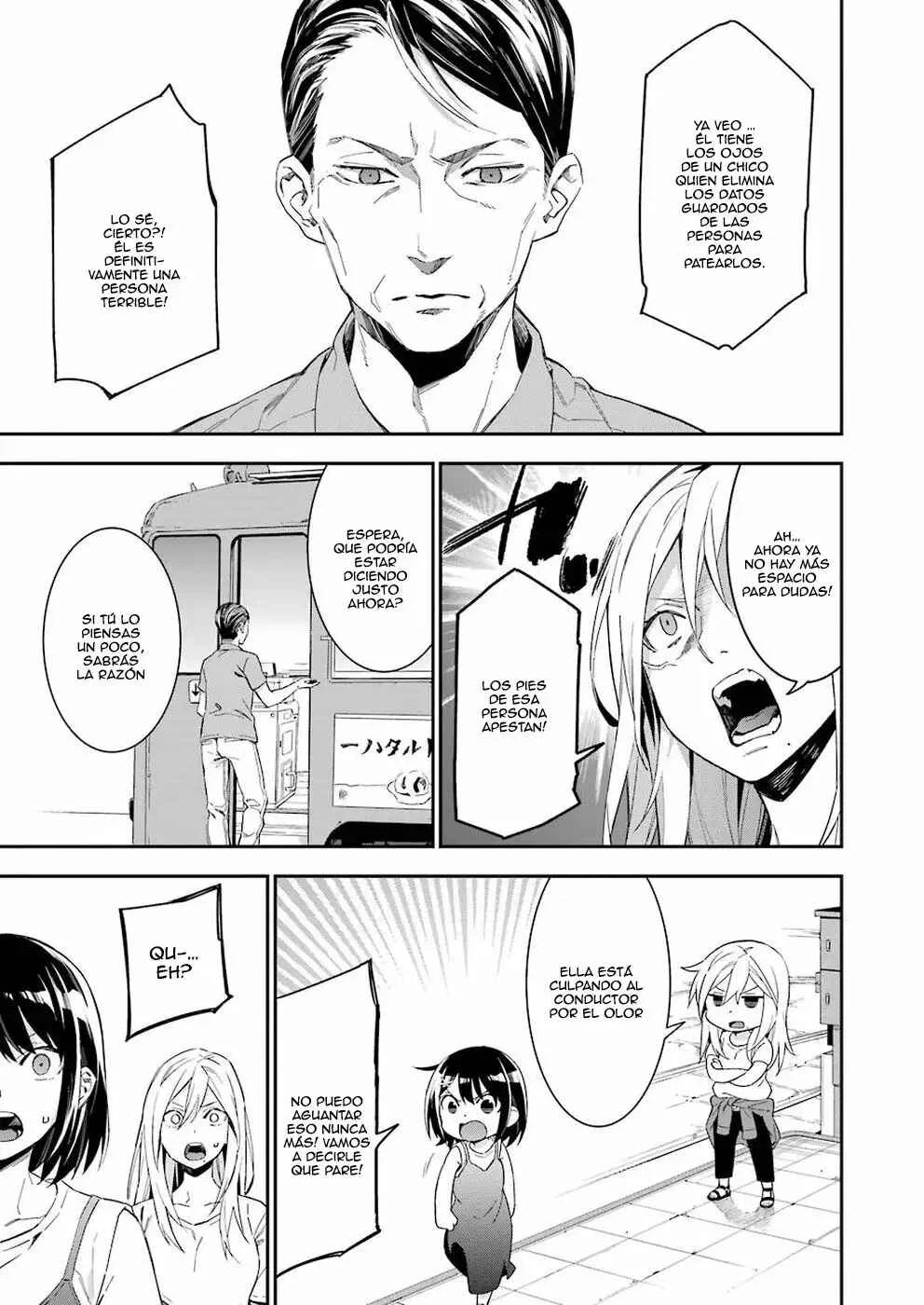Sore Hodo Hima De Wa Arimasen. Capítulo 1 - Page 14