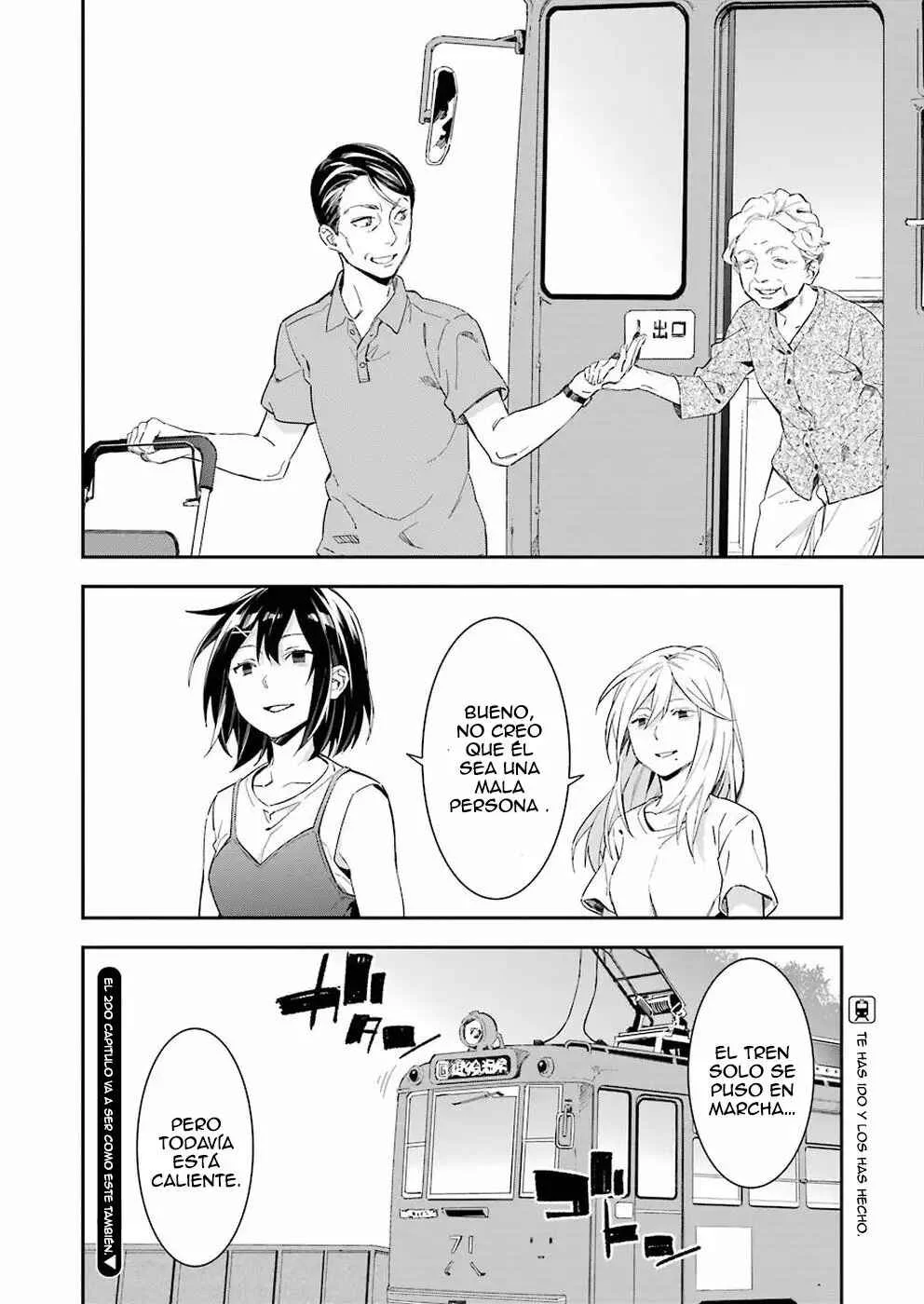 Sore Hodo Hima De Wa Arimasen. Capítulo 1 - Page 15