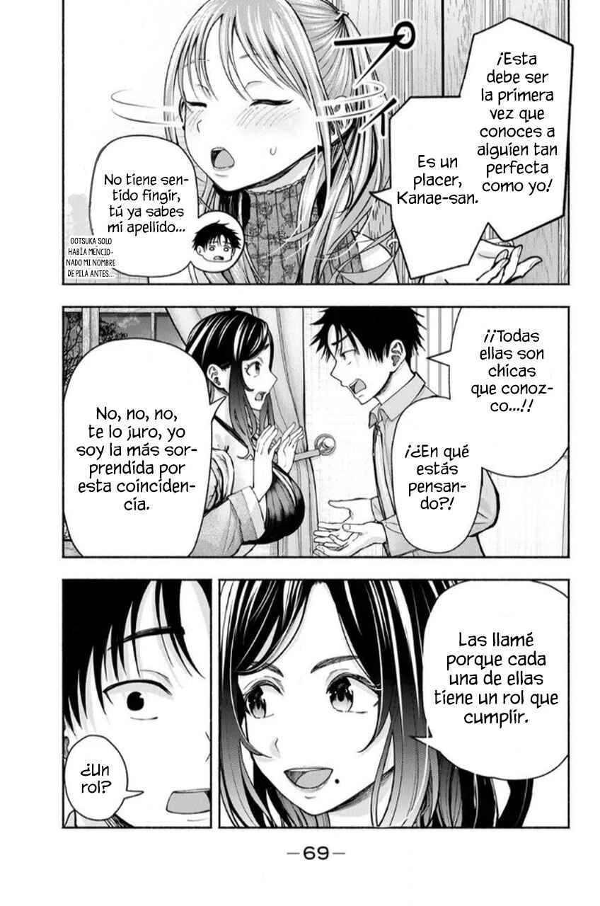 Sotsugyou Album no Kanojotachi Capítulo 2 - Page 4