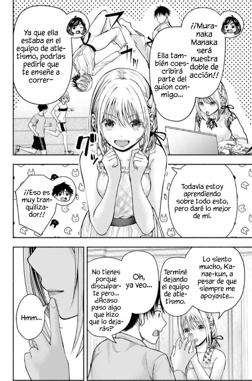 Sotsugyou Album no Kanojotachi Capítulo 2 - Page 7