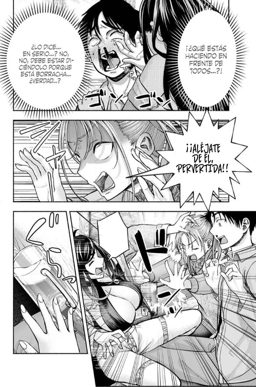 Sotsugyou Album no Kanojotachi Capítulo 2 - Page 17