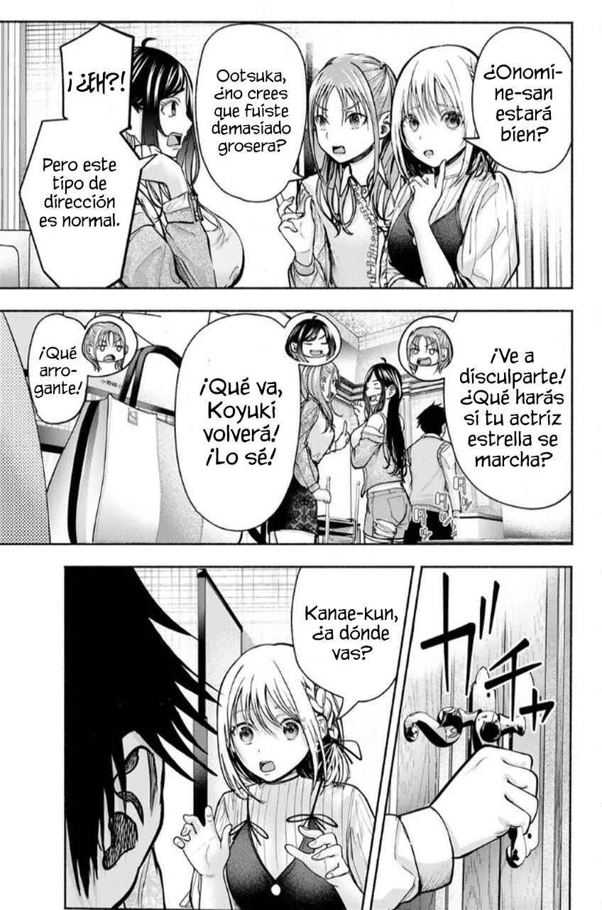 Sotsugyou Album no Kanojotachi Capítulo 2 - Page 32