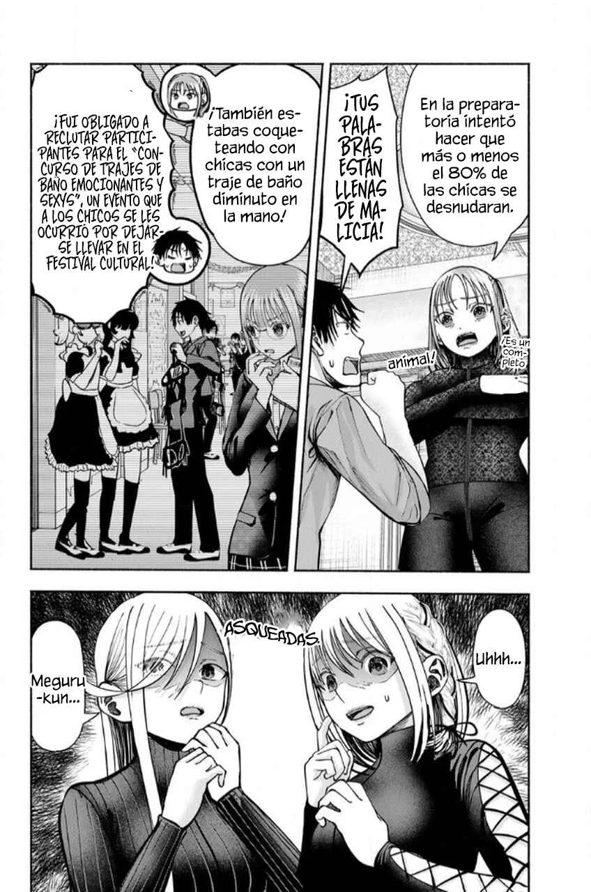 Sotsugyou Album no Kanojotachi Capítulo 5 - Page 12