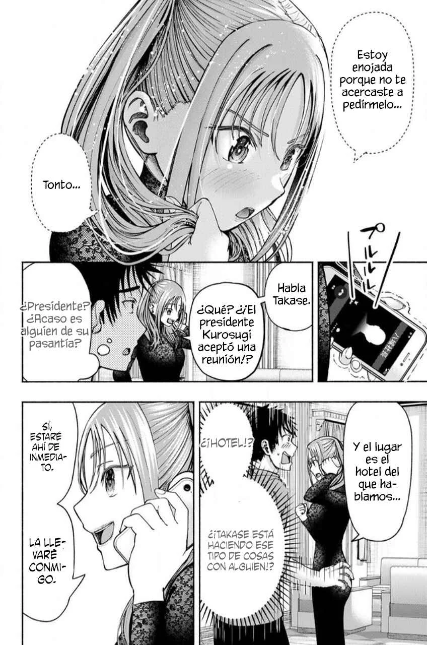Sotsugyou Album no Kanojotachi Capítulo 5 - Page 14