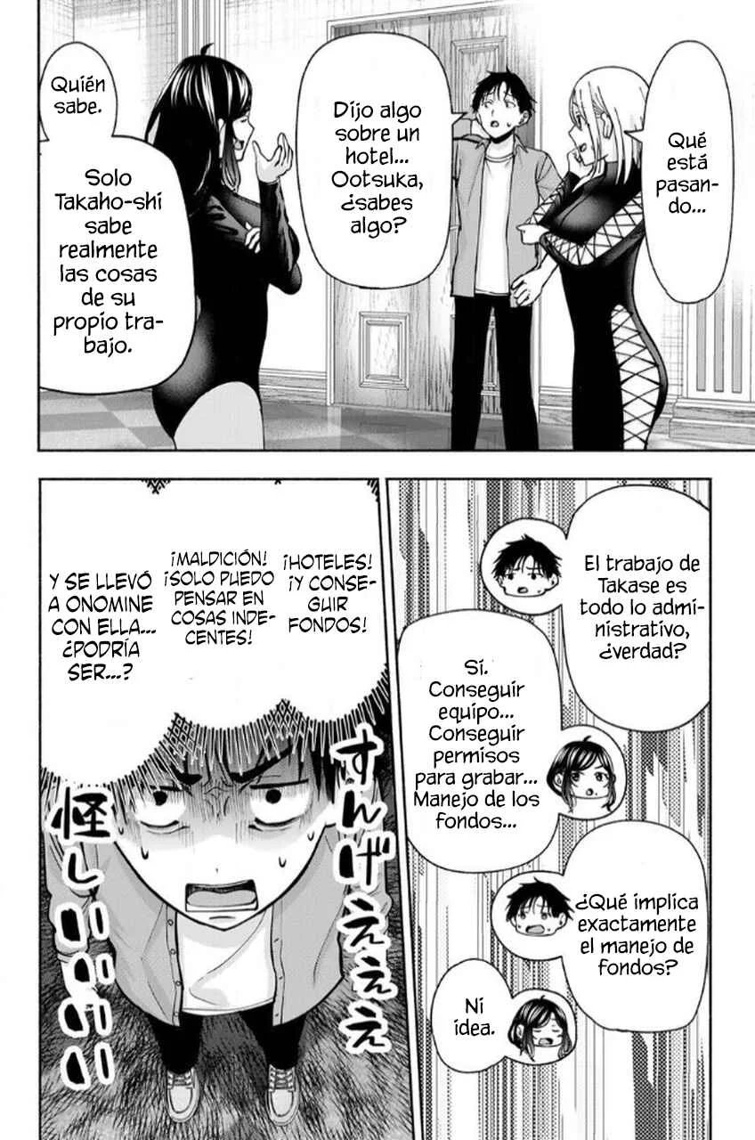 Sotsugyou Album no Kanojotachi Capítulo 5 - Page 16