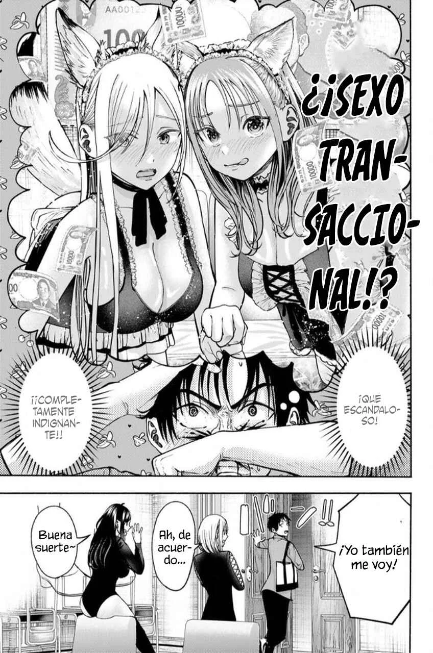 Sotsugyou Album no Kanojotachi Capítulo 5 - Page 17