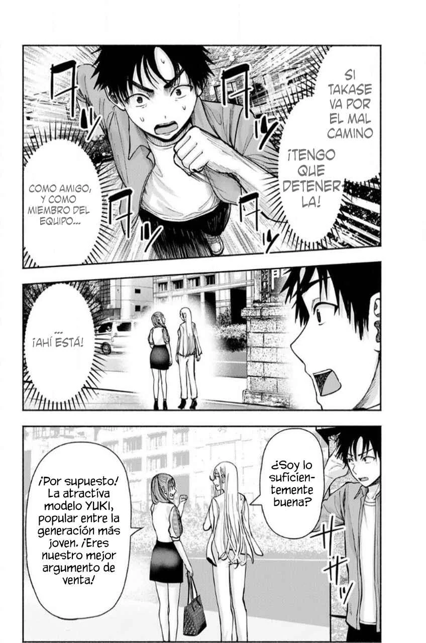 Sotsugyou Album no Kanojotachi Capítulo 5 - Page 18